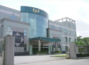 臺(tái)灣最大光電板廠志超科技將于下周上市