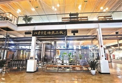 乳品廠轉(zhuǎn)型產(chǎn)業(yè)園 打造文化科技高地