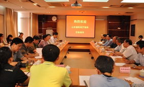 山東省科技廳到昆明分院對接科技合作