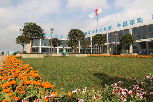走近滇中新區智能科技產業園:打造昆明市“中關村”