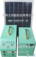 昆明太陽能發電/家用太陽能發電系統迷你13[供應]_太陽能設備_世界工廠網中國產品信息庫