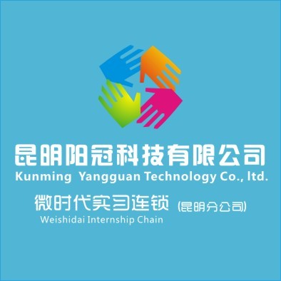誠聘市場專員/助理(應屆生亦可)