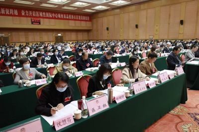 聚焦五華兩會|政協昆明市五華區第九屆委員會第五次會議開幕