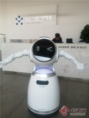 好消息!昆明智能機器人產業園年內破土動工