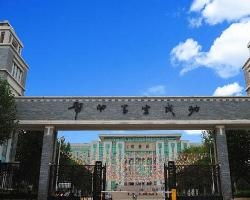 昆明現代科技學校