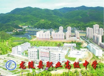 云南省昆明市第十一中學如何?管理教學怎么樣?