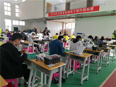 昆明市官渡區第二中學校園風采