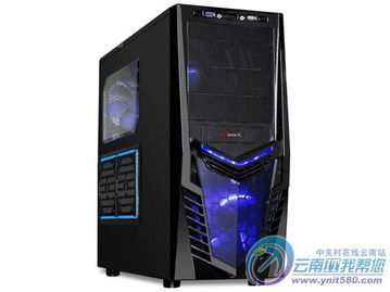 鋼板全烤黑 游戲悍將軍刀a上校藍色u3