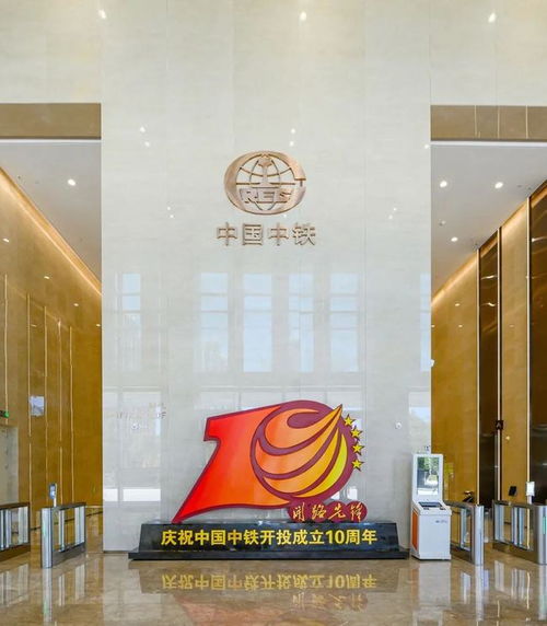 昆明新地標 金螳螂精裝科技精工助力昆明中鐵大廈順利啟用