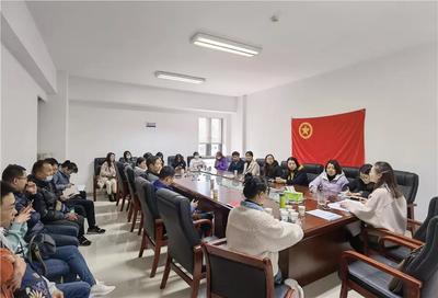 共青團昆明市科技局委員會完成換屆選舉