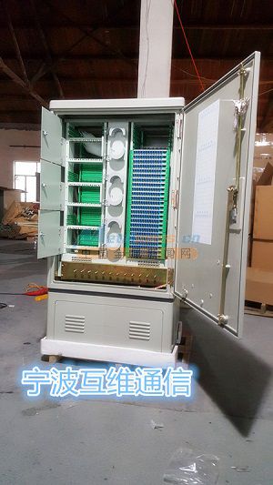 優(yōu)質(zhì)光纜交接箱批售服務(wù)——寧波互維通信科技引領(lǐng)通訊設(shè)備銷售新標(biāo)桿